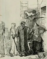 An illustration from Catalogue illustré (1879)