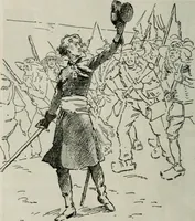 An illustration from Catalogue illustré (1879)