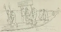 Picture 90 of 148 from Catalogue illustré (1879), leaf 130