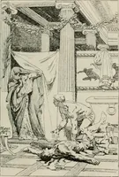 An illustration from Catalogue illustré (1879)