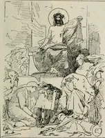 An illustration from Catalogue illustré (1879)