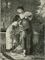 An illustration from Catalogue illustré (1879)