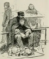 An illustration from Catalogue illustré (1879)