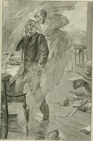 An illustration from Catalogue illustré (1879)