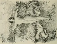 An illustration from Catalogue illustré (1879)