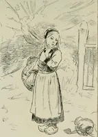 An illustration from Catalogue illustré (1879)