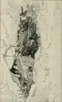 An illustration from Catalogue illustré (1879)