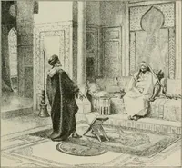 Picture 227 of 517 from Catalogue illustré (1879), leaf 202