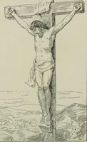 An illustration from Catalogue illustré (1879)