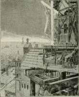 An illustration from Catalogue illustré (1879)