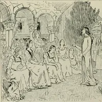Picture 389 of 517 from Catalogue illustré (1879), leaf 293