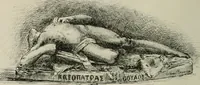 Picture 478 of 517 from Catalogue illustré (1879), leaf 337