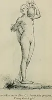 An illustration from Catalogue illustré (1879)