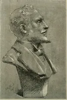An illustration from Catalogue illustré (1879)