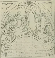 An illustration from Catalogue illustré (1879)