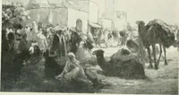 Picture 74 of 456 from Catalogue illustré (1879), leaf 119
