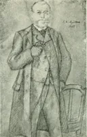 Picture 112 of 456 from Catalogue illustré (1879), leaf 139