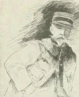 An illustration from Catalogue illustré (1879)