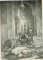 An illustration from Catalogue illustré (1879)