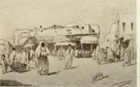 An illustration from Catalogue illustré (1879)