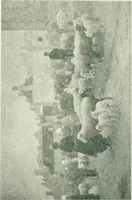 An illustration from Catalogue illustré (1879)