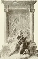 An illustration from Catalogue illustré (1879)