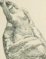An illustration from Catalogue illustré (1879)