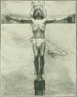 An illustration from Catalogue illustré (1879)