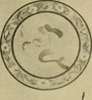 Picture 35 of 82 from Catalogue and instruction book. (1908), leaf 44