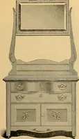 An illustration from Catalogue / L.C. & W. L. Cron Co. (1898)