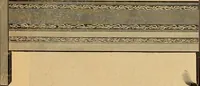 An illustration from Catalogue / L.C. & W. L. Cron Co. (1898)