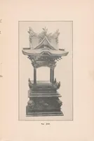An illustration from Catalogue of magnificent collection of antique carvings and things Buddhistic from temples and palaces of Japan and China (1903)