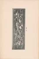 An illustration from Catalogue of magnificent collection of antique carvings and things Buddhistic from temples and palaces of Japan and China (1903)