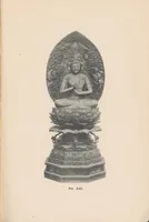 An illustration from Catalogue of magnificent collection of antique carvings and things Buddhistic from temples and palaces of Japan and China, .. (1903)
