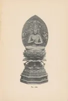 An illustration from Catalogue of magnificent collection of antique carvings and things Buddhistic from temples and palaces of Japan and China, .. (1903)