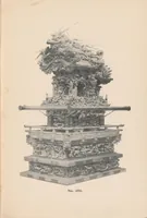 An illustration from Catalogue of magnificent collection of antique carvings and things Buddhistic from temples and palaces of Japan and China, .. (1903)