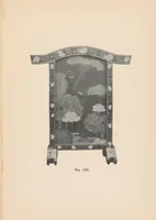 An illustration from Catalogue of magnificent collection of antique carvings and things Buddhistic from temples and palaces of Japan and China, .. (1903)