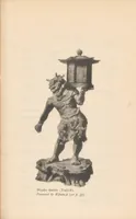 Picture 3 of 4 from Catalogue of the national treasures of paintings and sculptures in Japan (1915), leaf 119