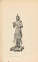 An illustration from Catalogue of the national treasures of paintings and sculptures in Japan (1915)