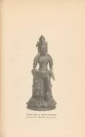 An illustration from Catalogue of the national treasures of paintings and sculptures in Japan (1915)