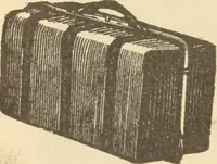 An illustration from Catalogue no. 13, spring and summer, 1875 (1875)