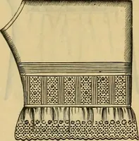 An illustration from Catalogue no. 52. (1886)