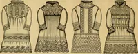 An illustration from Catalogue no. 52. (1886)