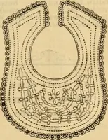 An illustration from Catalogue no. 52. (1886)