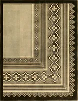 An illustration from Catalogue no. 52. (1886)