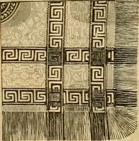 An illustration from Catalogue no. 52. (1886)