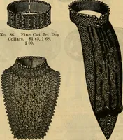 An illustration from Catalogue no. 52. (1886)