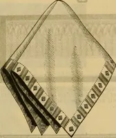 An illustration from Catalogue no. 52. (1886)