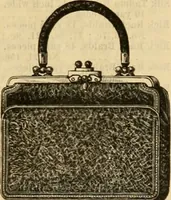 An illustration from Catalogue no. 52. (1886)