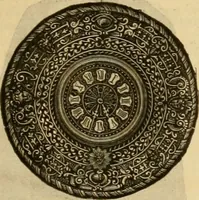 An illustration from Catalogue no. 52. (1886)